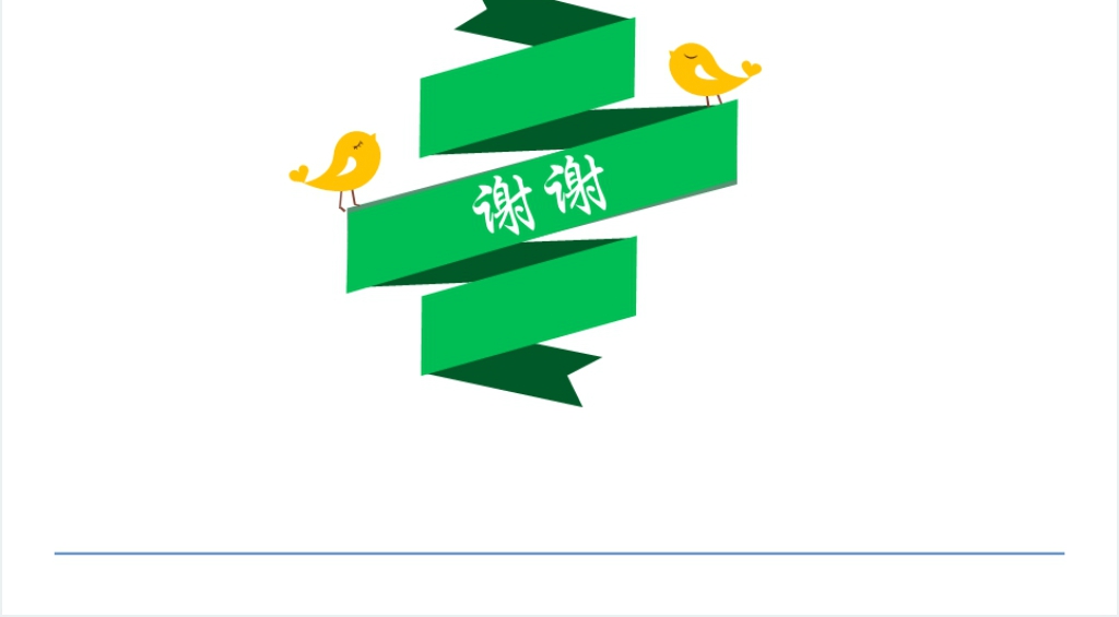 人教实验版一年级数学上册第5单元6~10的认识和加减法5  10的认识PPT课件