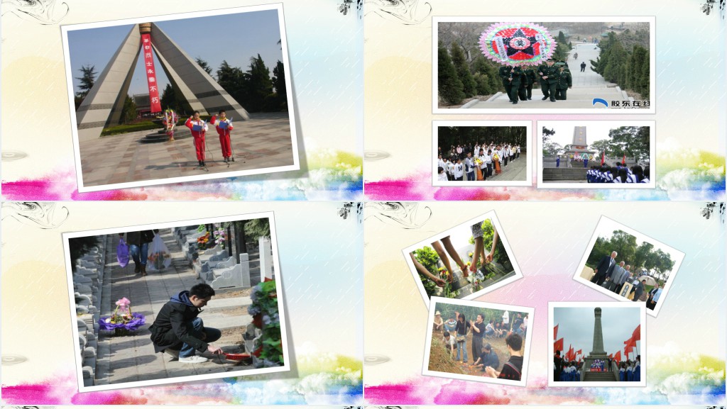 清明节风俗民俗文化PPT课件 清明节风俗民俗文化PPT课件
