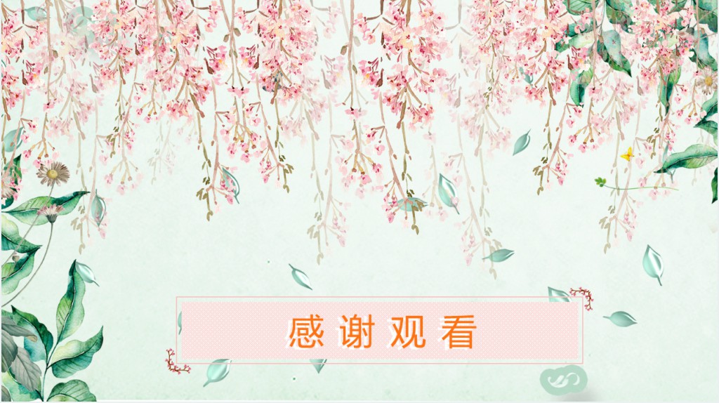 春分节气的由来介绍简单PPT模板 春分节气的由来介绍简单PPT模板
