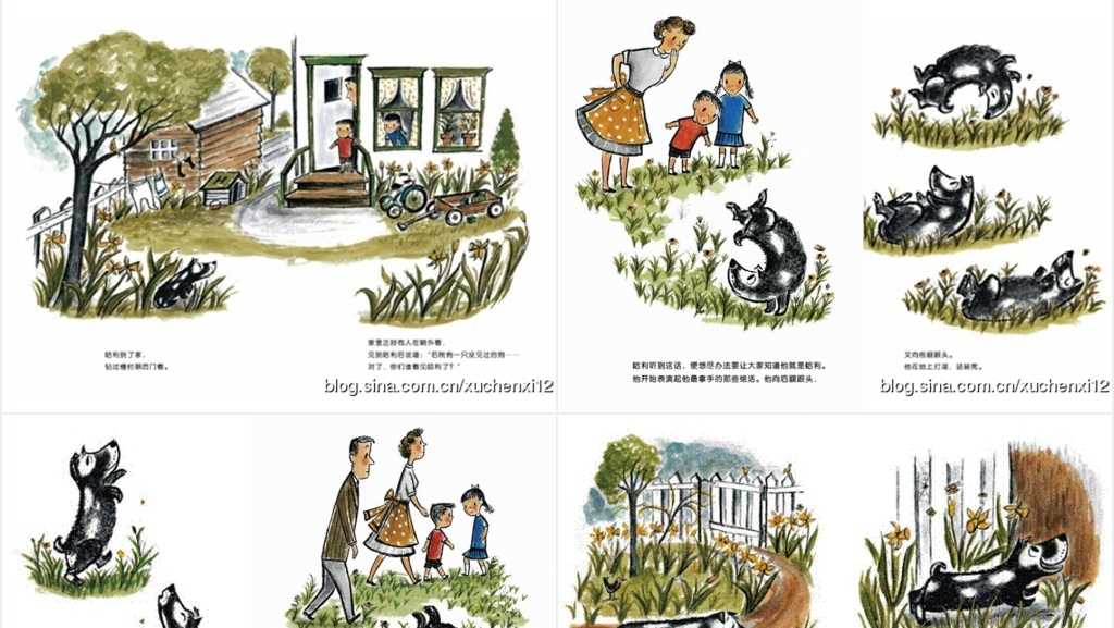 小班好脏的哈利绘本故事PPT课件 小班好脏的哈利绘本故事PPT课件