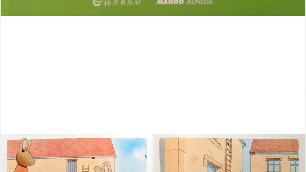 汤姆去农场绘本故事PPT课件 汤姆去农场绘本故事PPT课件