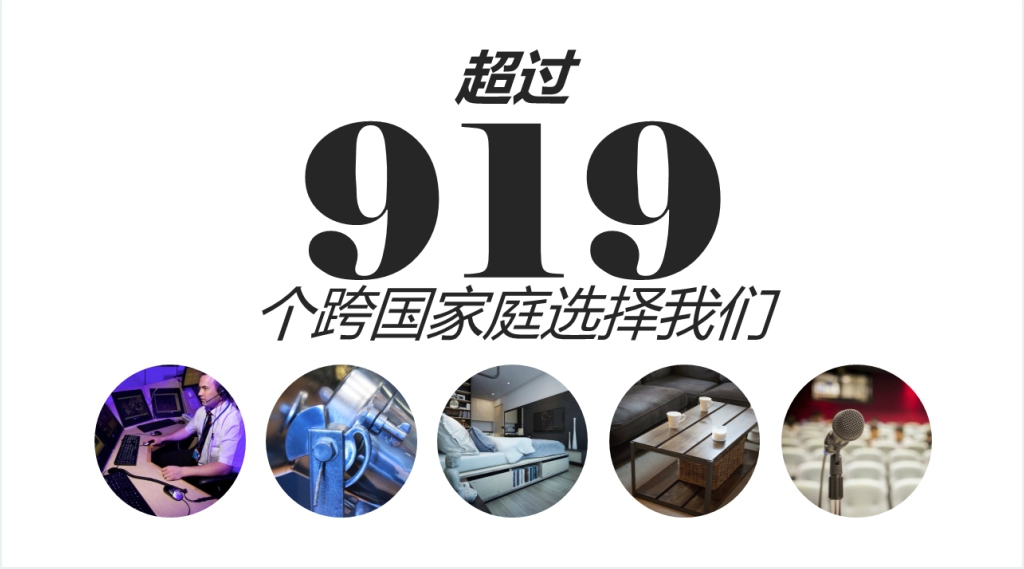 时尚创意室内设计公司案例展示PPT模板 时尚创意室内设计公司案例展示PPT模板