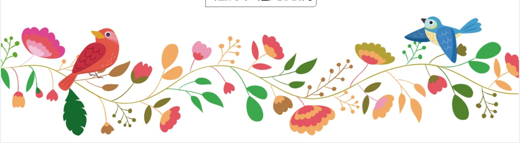 清新淡雅唯美女生个人简历PPT模板