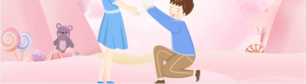 情定七夕情人节告白主题PPT模板