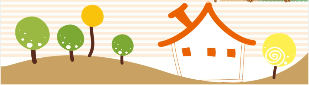 小学一年级开学家长会总结PPT模板