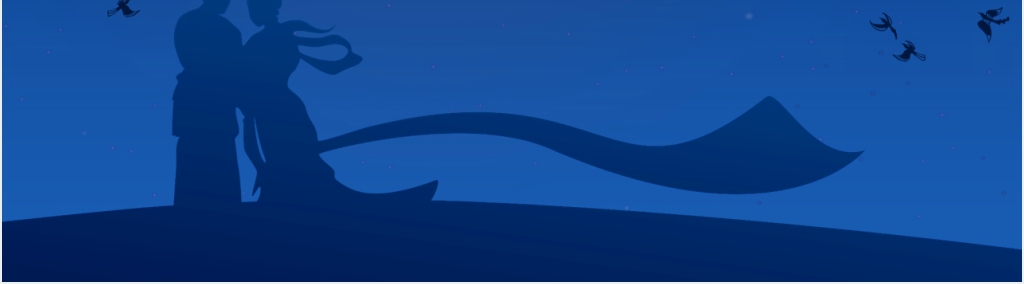 七夕中国情人节相约鹊桥主题PPT模板