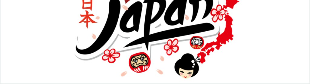日本旅游各景点介绍PPT相册 日本旅游各景点介绍PPT相册