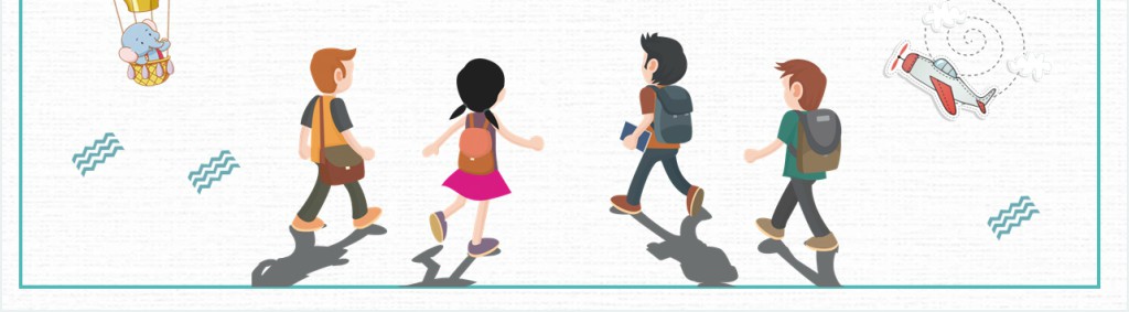 小学新学期开学季主题班会PPT模板