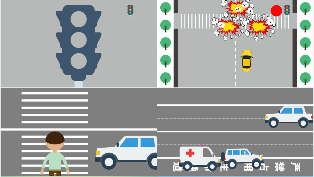 城市道路交通安全科普宣传PPT材料 城市道路交通安全科普宣传PPT材料