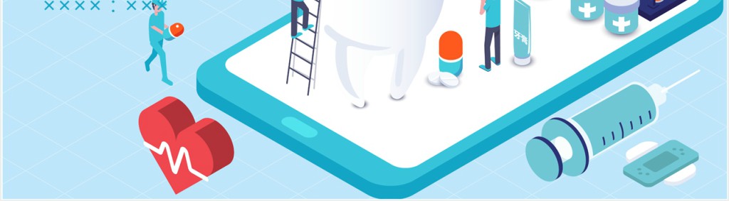 牙医牙科口腔健康知识PPT 牙医牙科口腔健康知识PPT