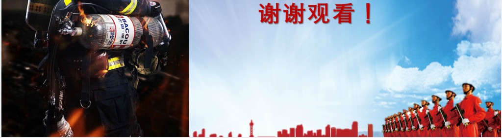 消防队队务工作总结PPT模板 消防队队务工作总结PPT模板