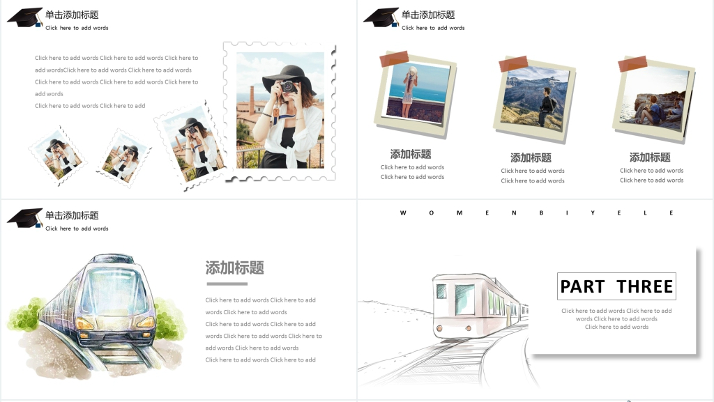 大学毕业旅游相册PPT模板 大学毕业旅游相册PPT模板