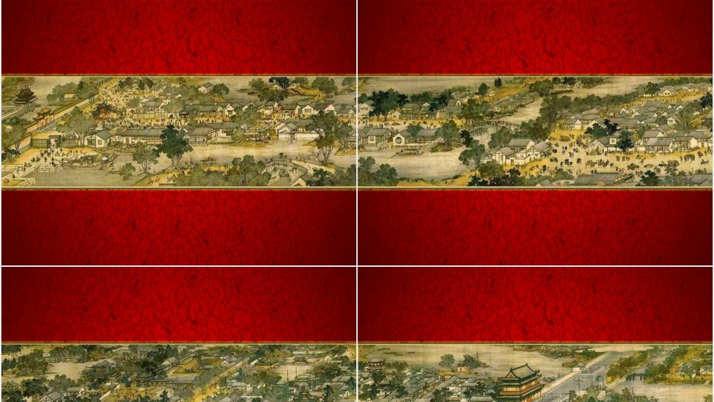 清明上河图全图展示PPT文档 清明上河图全图展示PPT文档