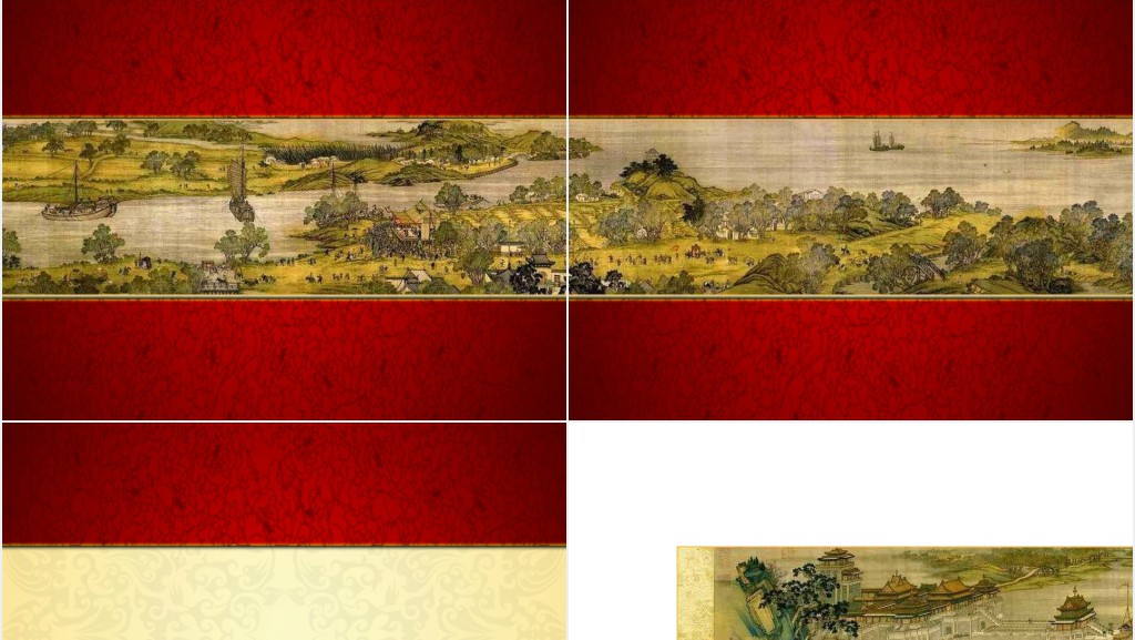清明上河图全图展示PPT文档 清明上河图全图展示PPT文档