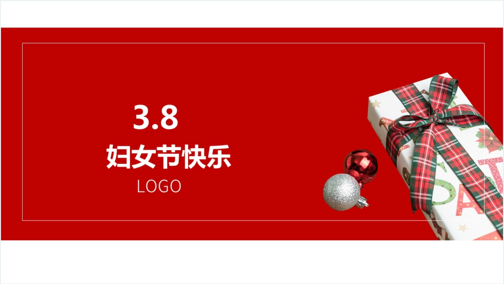 三八妇女节花艺活动策划PPT模板截图