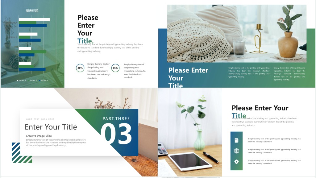 欧美风简约产品展示介绍PPT模板