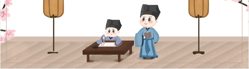 小学中高年级古诗词大会通用PPT模板