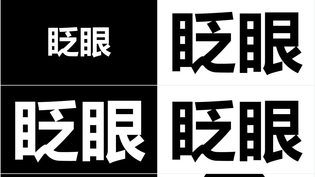 企业产品宣传快闪PPT模板 企业产品宣传快闪PPT模板