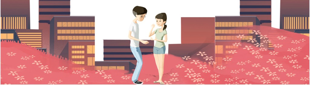 策划七夕情人节的活动PPT模板 策划七夕情人节的活动PPT模板