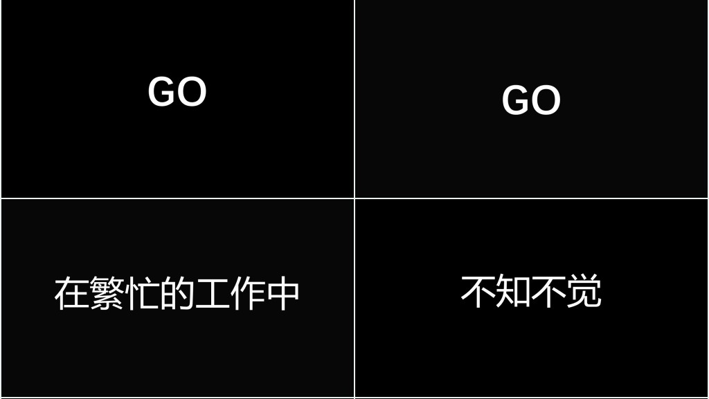 个人年中总结快闪动画PPT模板 个人年中总结快闪动画PPT模板