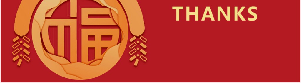 春节民俗文化介绍PPT模板