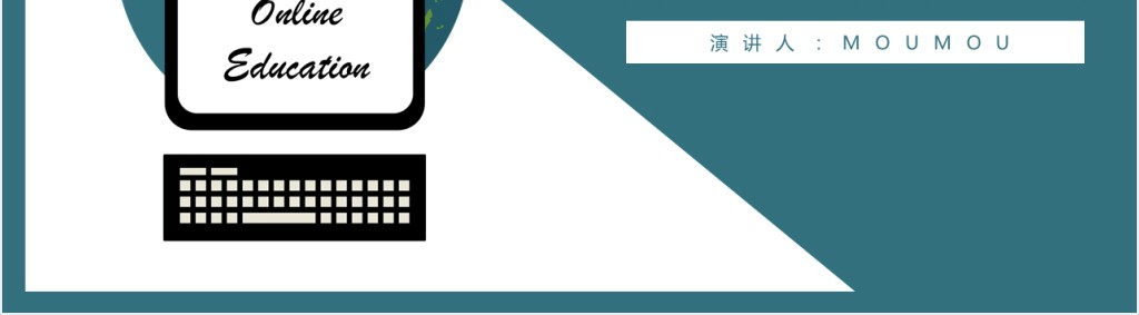 环境日环保信息教育课件PPT模板 环境日环保信息教育课件PPT模板