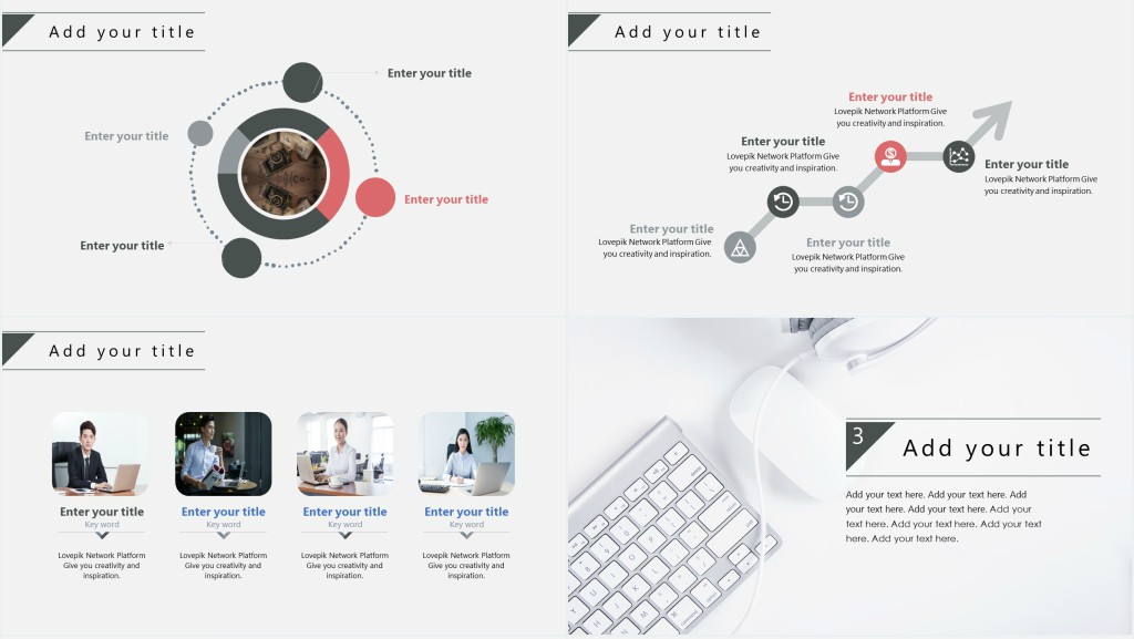 机房运维年度工作总结PPT模板