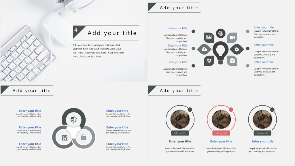 机房运维年度工作总结PPT模板