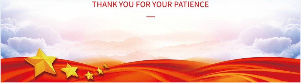 不忘初心牢记使命主题教育活动PPT模板 不忘初心牢记使命主题教育活动PPT模板