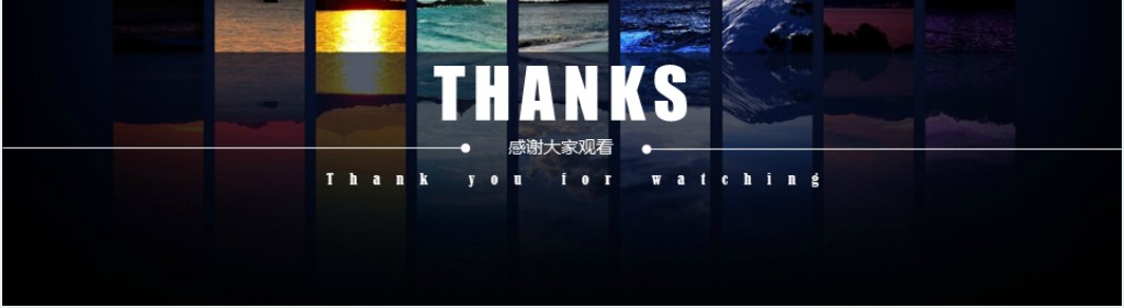 企业先进经验展示介绍PPT模板 企业先进经验展示介绍PPT模板
