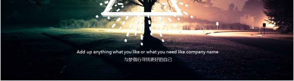 炫酷旅游摄影工作总结PPT模板 炫酷旅游摄影工作总结PPT模板