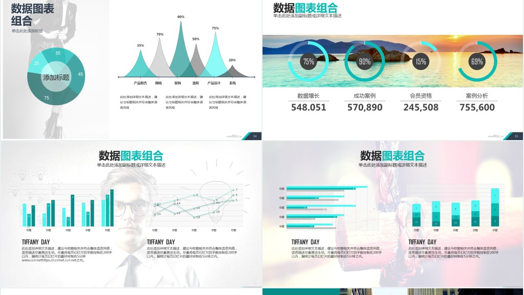 简约摄影公司介绍PPT模板 简约摄影公司介绍PPT模板
