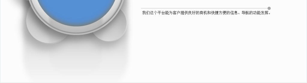 北京大学电气学院答辩PPT模板 北京大学电气学院答辩PPT模板