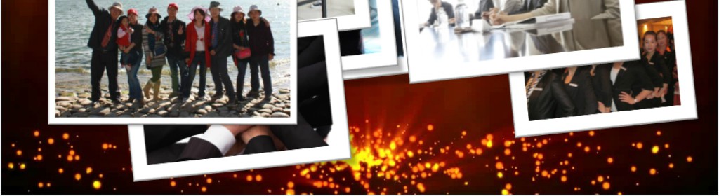 公司集团年会庆典颁奖典礼PPT模板