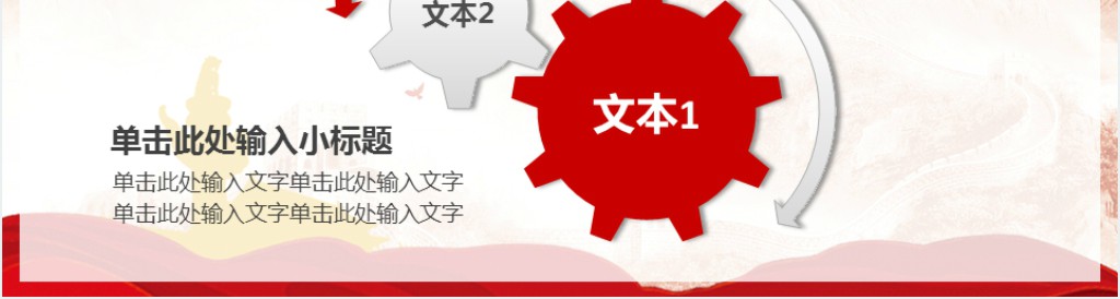 深入开展两学一做学习教育的说明报告 深入开展两学一做学习教育的说明报告