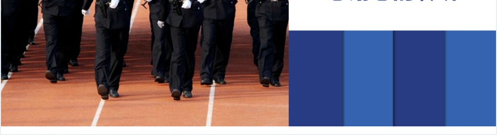 公安警察武警特警通用工作总结汇报PPT模板 公安警察武警特警通用工作总结汇报PPT模板