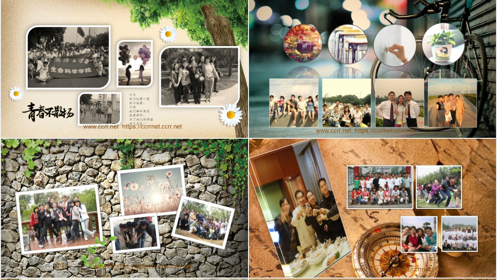 匆匆那年留念册动态PPT模板 匆匆那年留念册动态PPT模板