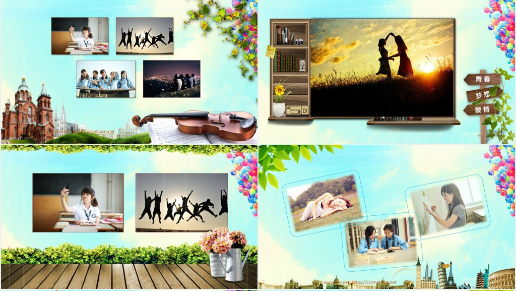 致青春时光相册PPT模板