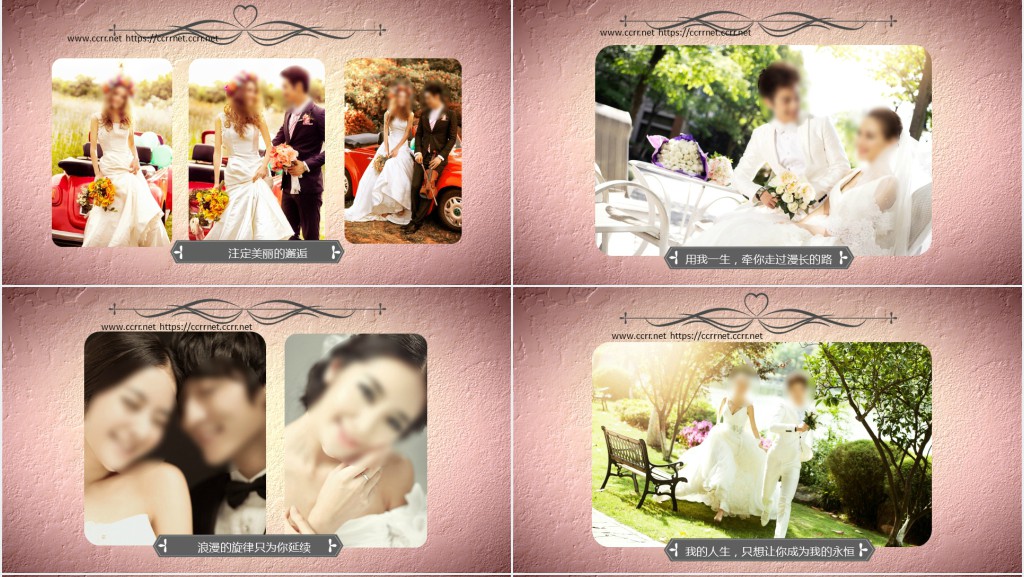 婚礼现场婚纱相册展示PPT模板 婚礼现场婚纱相册展示PPT模板