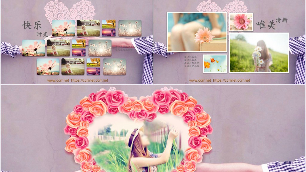 清新简约情侣爱情相册展示PPT模板