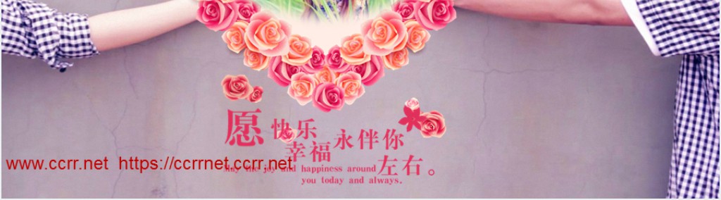 清新简约情侣爱情相册展示PPT模板