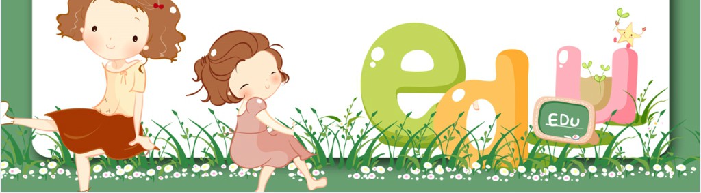 儿童美术培训班通用教案PPT课件模板 儿童美术培训班通用教案PPT课件模板
