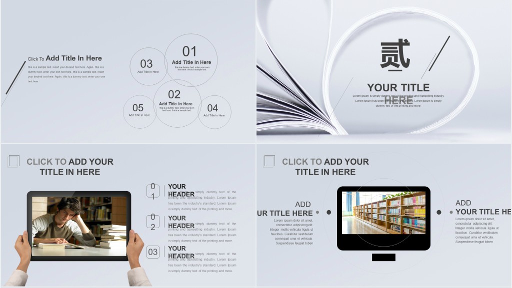 小清新IOS风教育培训课件PPT模板