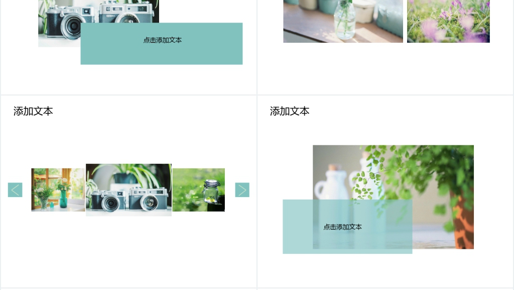 简洁麋鹿雪人圣诞节主题活动PPT模板 简洁麋鹿雪人圣诞节主题活动PPT模板