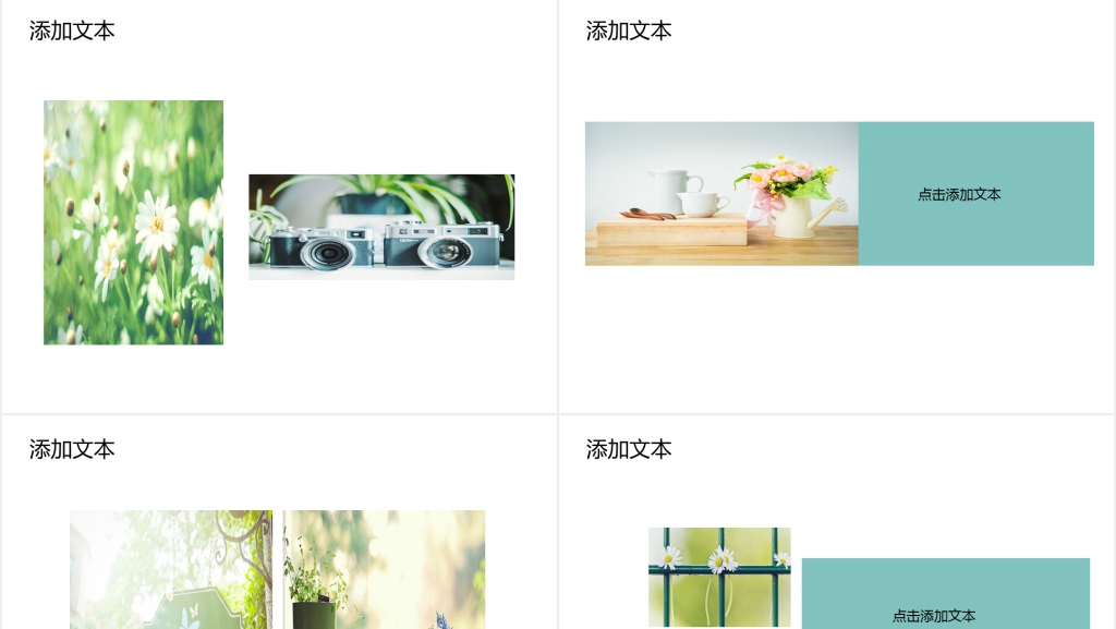 简洁麋鹿雪人圣诞节主题活动PPT模板 简洁麋鹿雪人圣诞节主题活动PPT模板