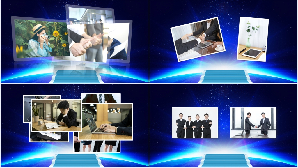 扬帆起航携手并进企业员工活动PPT模板