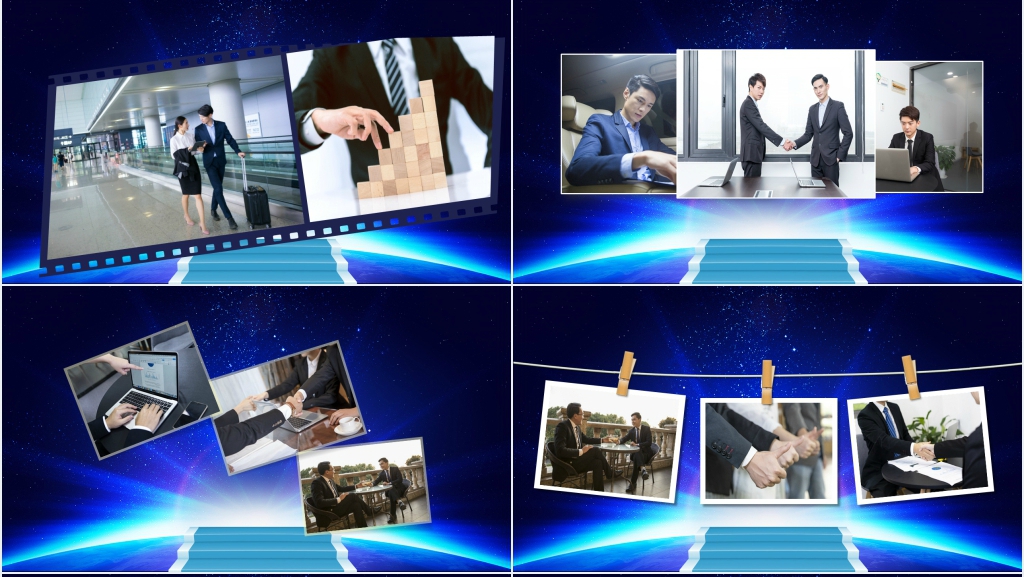 扬帆起航携手并进企业员工活动PPT模板