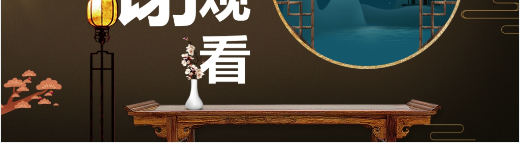 创意中秋佳节节日庆典PPT模板