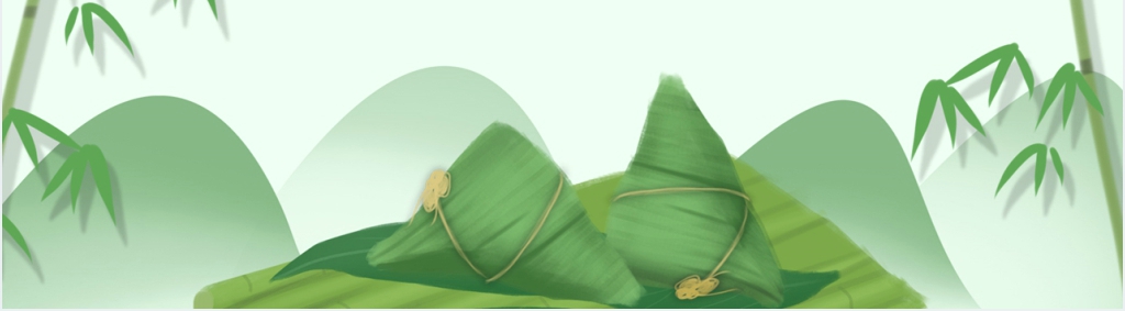 简约风端午节活动策划通用PPT动态模板