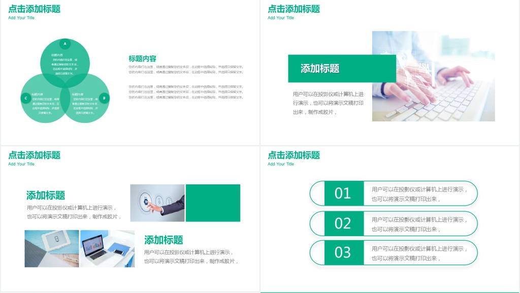 清新文艺工作总结